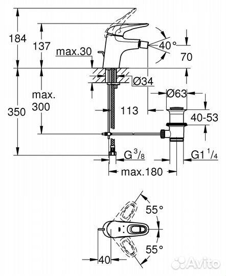 Смеситель Grohe Eurostyle New 33565LS3 для биде