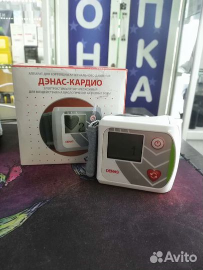 Аппарат для корекции артериального давления