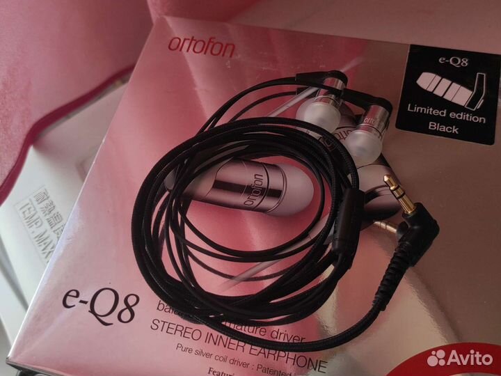 Ortofon e-q8