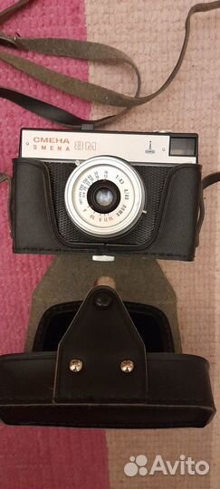Фотоаппарат ломо смена 8М
