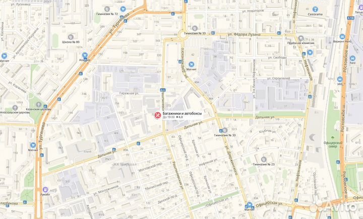 Багажник LUX на крышу LADA Niva