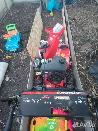 Снегоуборочной