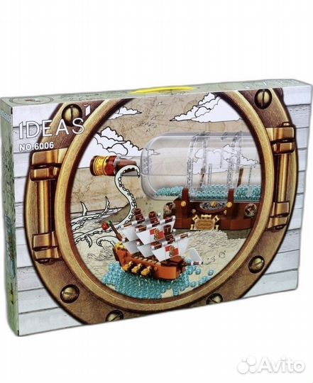 Корабль в бутылке