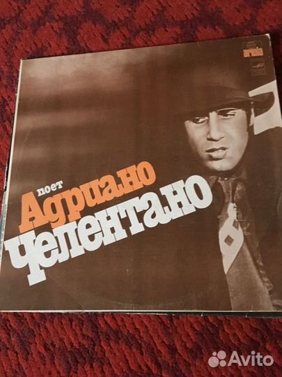 Винил, пластинки