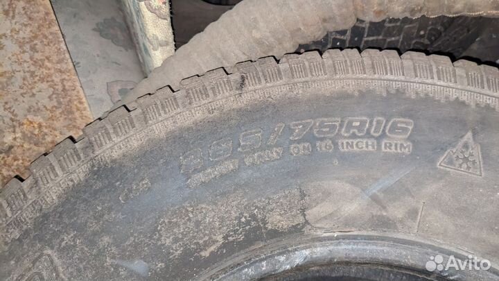 Cooper Discoverer M+S 265/75 R16