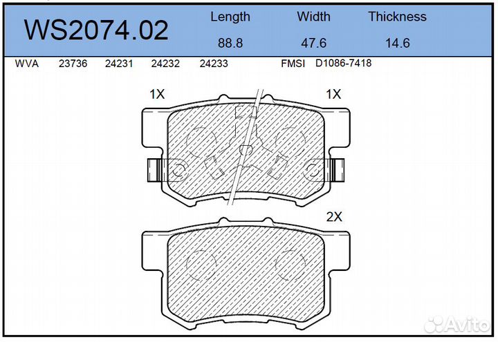 Колодки тормозные дисковые зад
