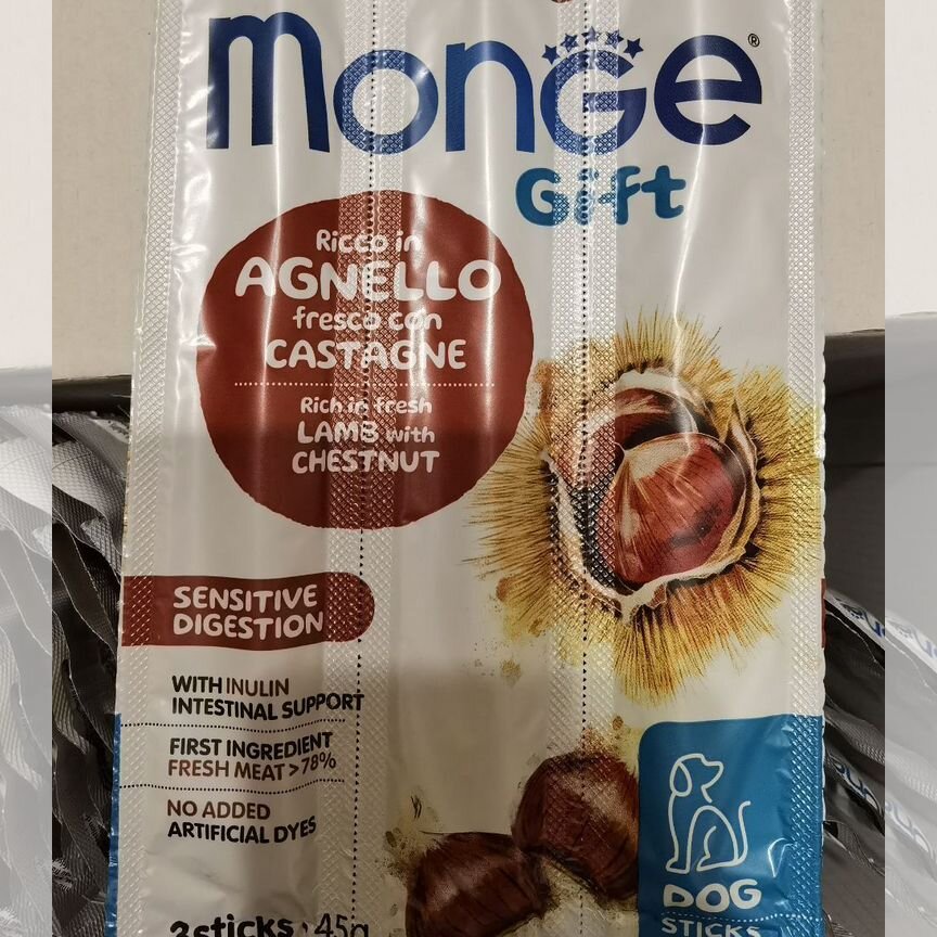 Monge Gift Sensitive Digestion лакомство для собак