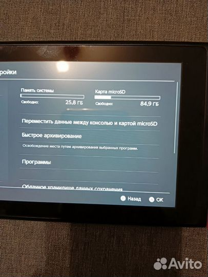 Nintendo switch 128 гб