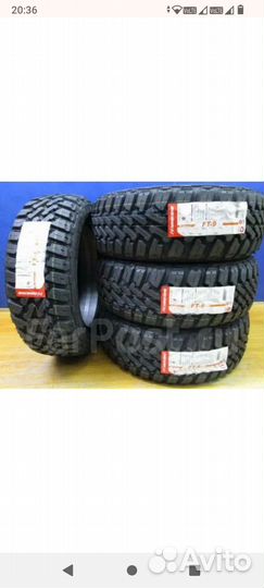 Nankang FT-9 235/75 R15