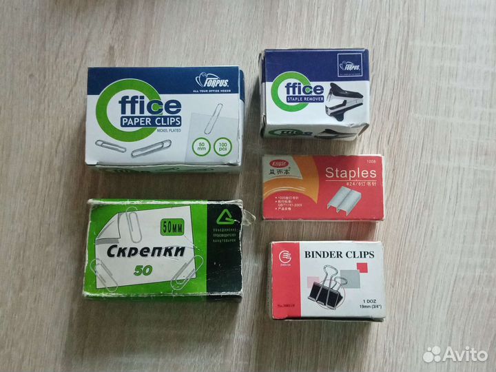 Скрепки скобы степлер зажимы для бумаг антистеплер