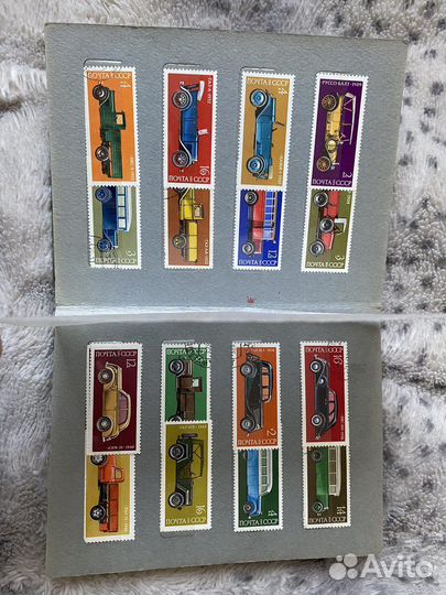 Альбом с почтовыми марками