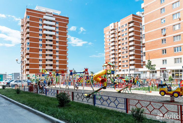 Консультация.Краснодар