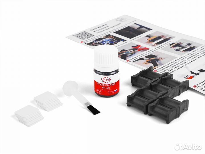 Ремкомплект ограничителей дверей Honda Civic 4D