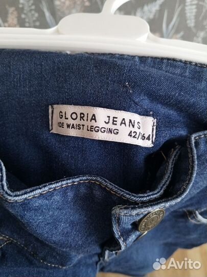 Джинсы 42