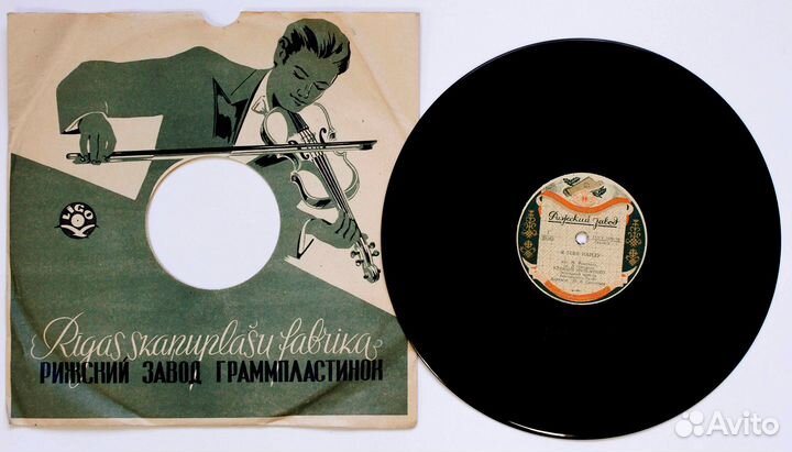 Виниловая пластинка К. Шульженко. «Ожидание». 1950