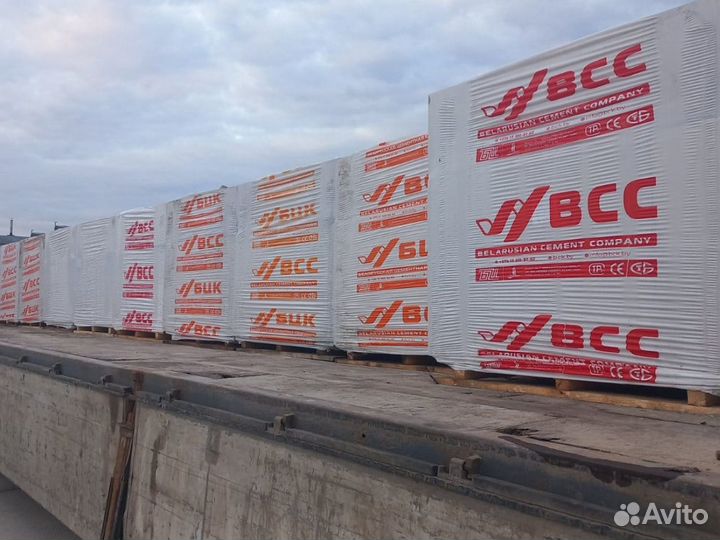 Строительные блоки