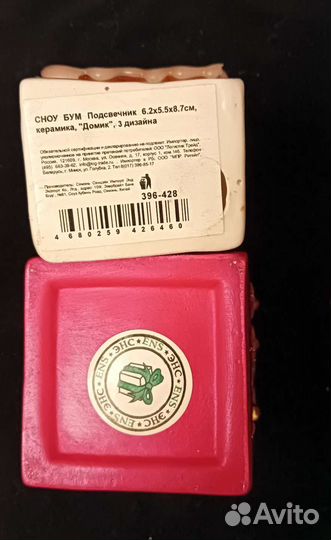 Новогодние керамические подсвечники