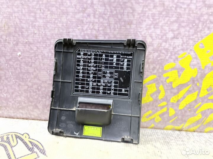 Крышка блока предохранителей Solaris Солярис 2011