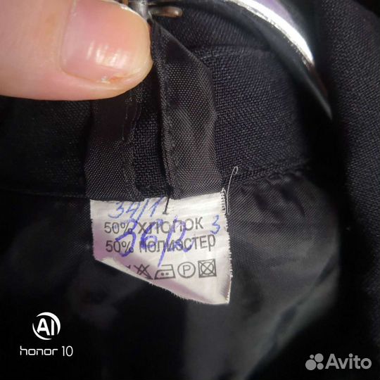 Школьная казачья форма