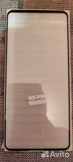 Защитное стекло Realme 9pro