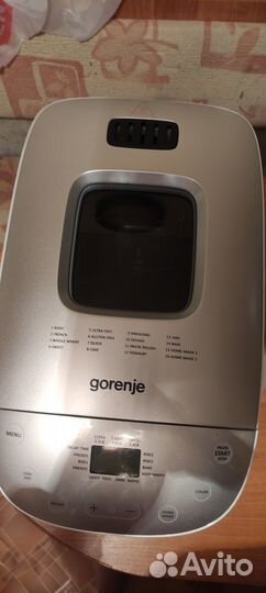 Хлебопечка новая