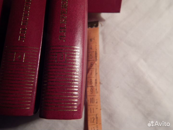 Л.И.Брежнев Ленинским курсом