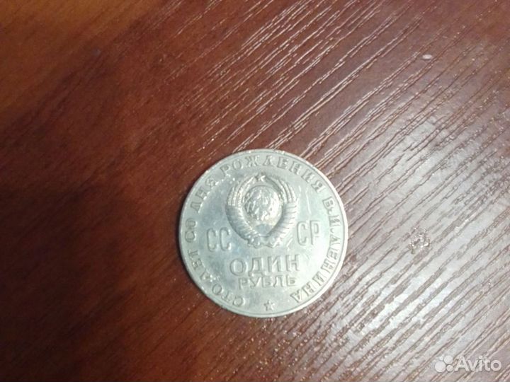 Продам коллекционные монеты