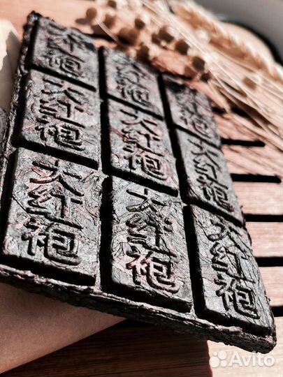 Чай, Вместо пива, Мощный пуэр, Китайский