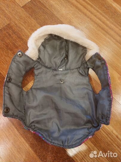 Куртка для собак и кошек мелких пород