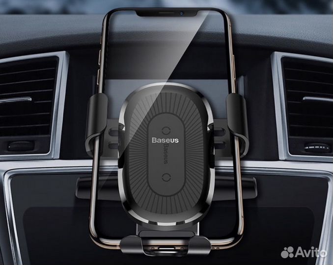 Держатель телефона