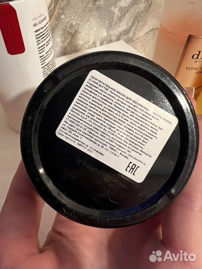 Средства holy land, davines, d'alba