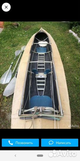 Шкура байдарки Таймень Салют