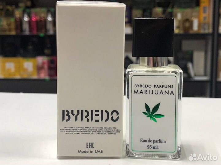 25мл ОАЭ Духи Byredo Marjuana / Тестер Байредо