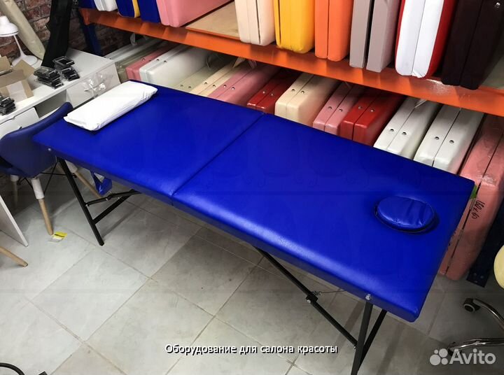 Массажный стол кушетка