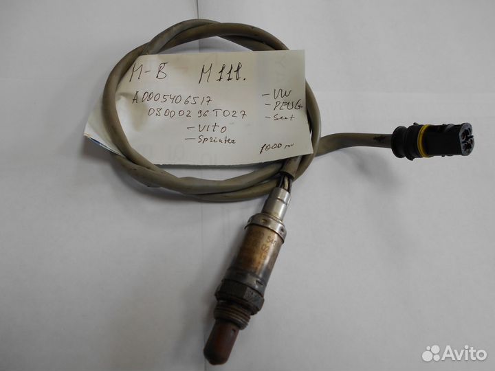 Лямбда зонд A0005406517 Mercedes Peugeot