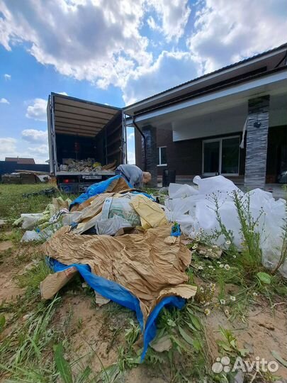 Вывоз любого хлама:мусора,дивана,шкафа.Переезды