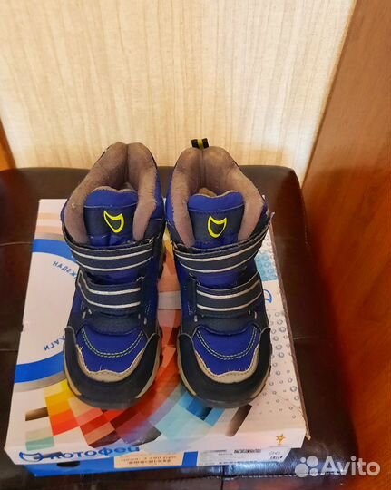 Ботинки зимние Котофей