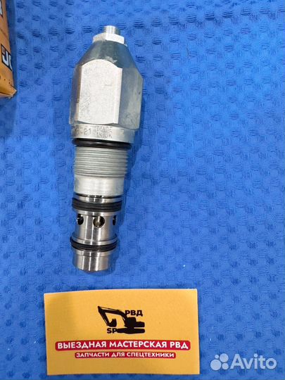 Клапан гидравлический JCB 25/966100 оригинал