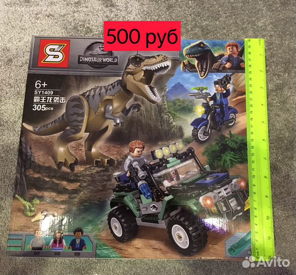 Конструкторы