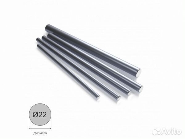 Круг 22 мм 6 метров