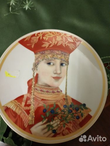 Ифз тарелки настенные