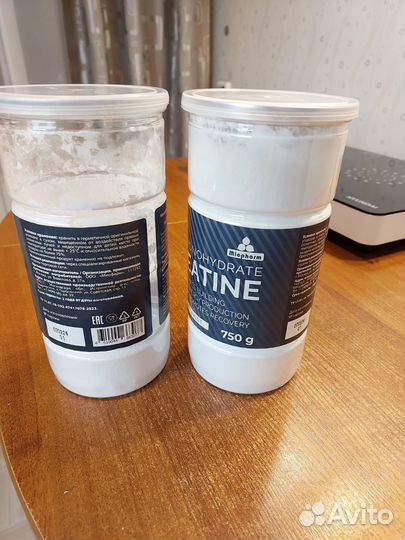 Creatine Креатин 750 г + 150 г