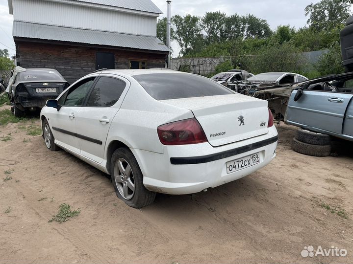 Разбор peugeot 407