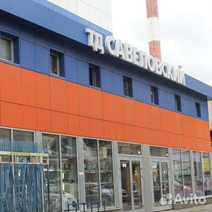 iPad Pro 12.9 M2 1Tb