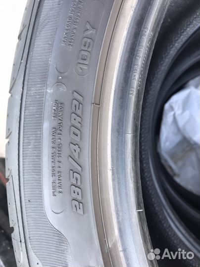 Goodyear Eagle F1 Asymmetric SUV 4x4 285/40 R20