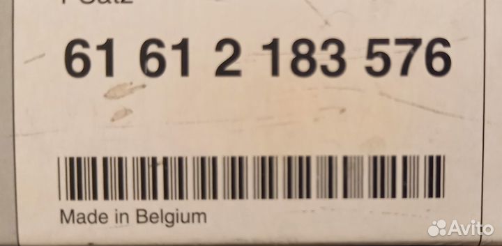 Щётки стеклоочистителя BMW