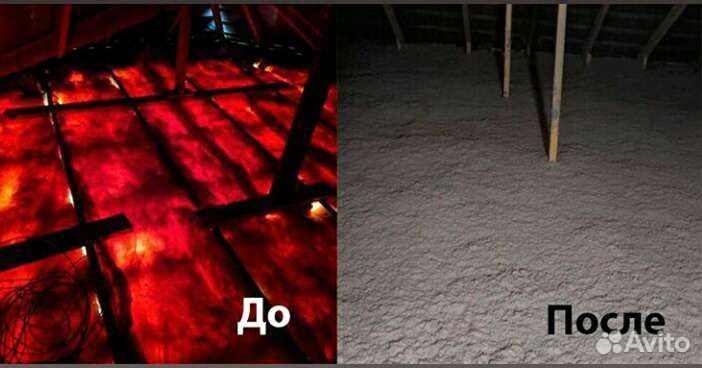 Эковата бесшовный утеплитель