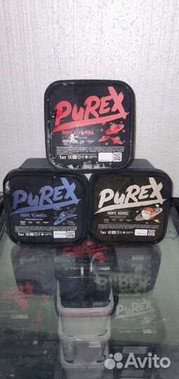 Пюре замороженное Пюрекс