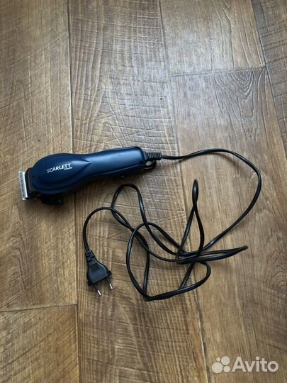 Машинка для стрижки