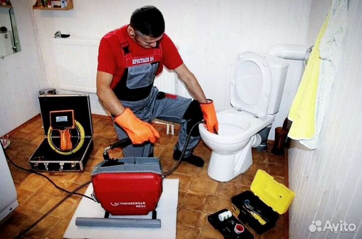 Прочистка канализации. Устранение засоров. 24/7